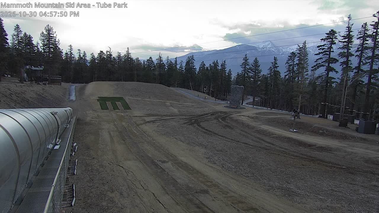 Tube Park