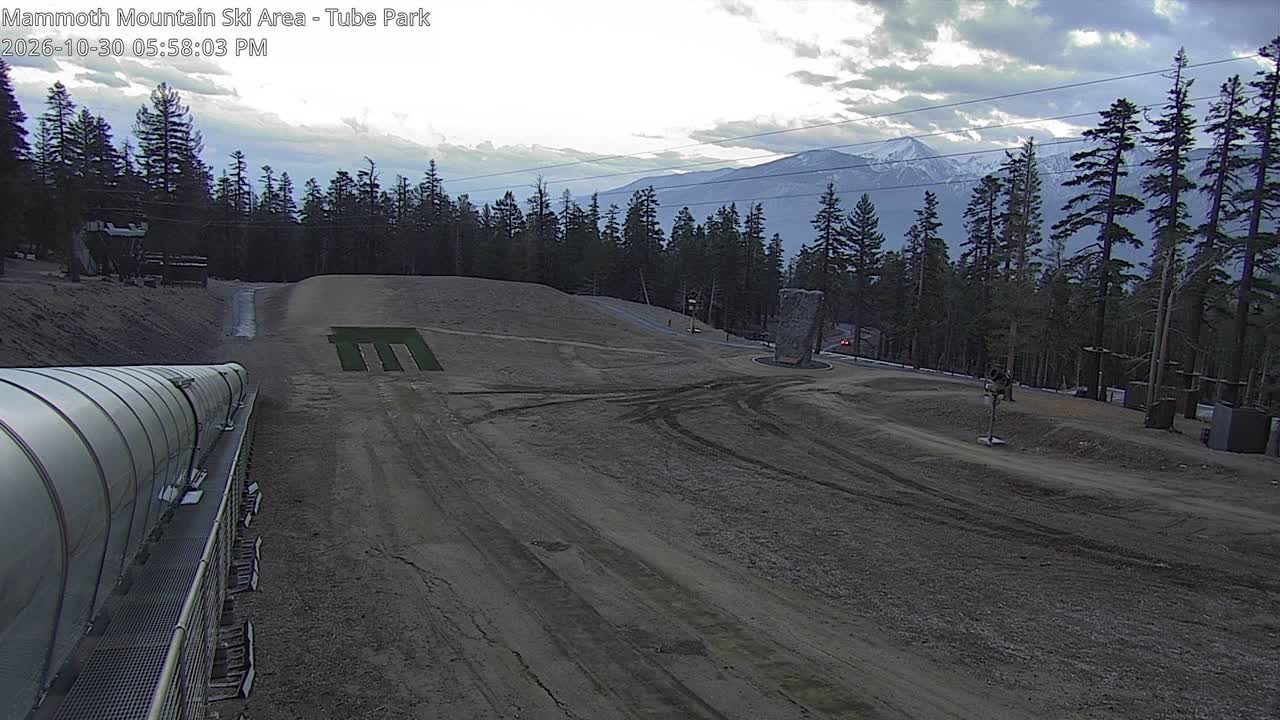 Tube Park